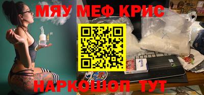 амф Кингисепп