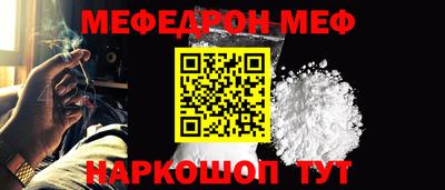 марки lsd Камышлов