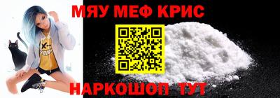 марки lsd Камышлов