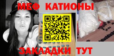 гидропоника Канаш