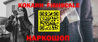 гидропоника Канаш