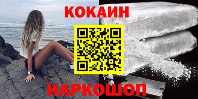 гидропоника Канаш
