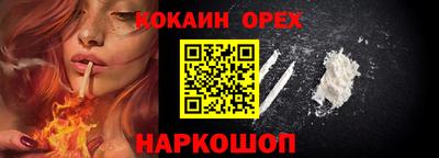 гидропоника Канаш