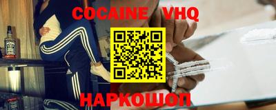 марки lsd Камышлов