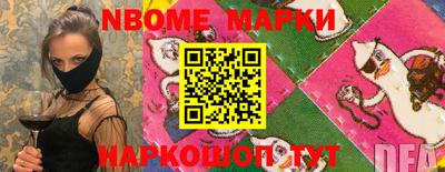 гидропоника Канаш