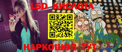 гидропоника Канаш