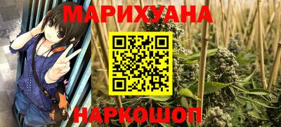 гидропоника Канаш
