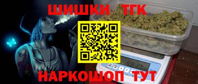 героин Кимры