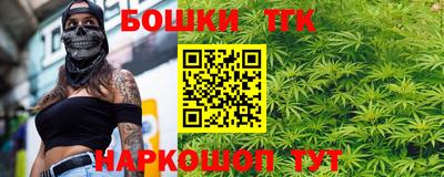 марки lsd Камышлов