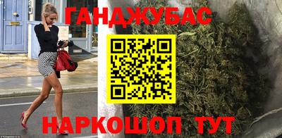 гидропоника Канаш