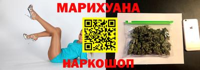 стафф Кандалакша