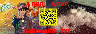 героин Кимры