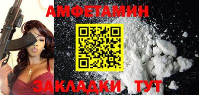 героин Кимры