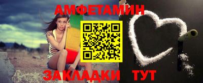 крисы Кинель