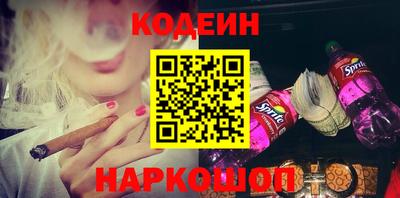 марки lsd Камышлов