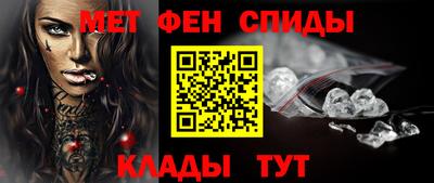 крисы Кинель