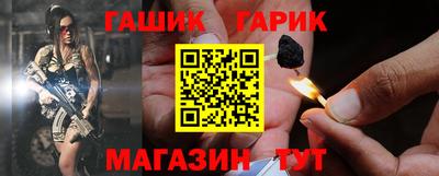 марки lsd Камышлов
