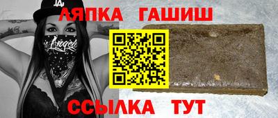 амф Кингисепп
