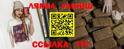 крисы Кинель