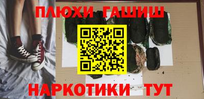 крисы Кинель