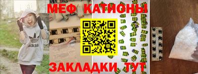гидропоника Канаш