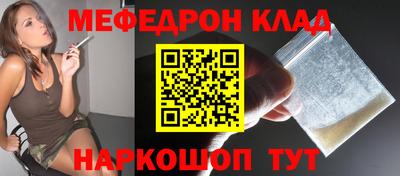 марки lsd Камышлов