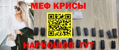 марки lsd Камышлов